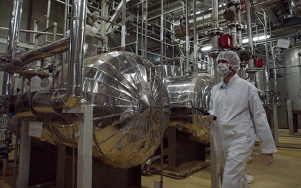 File: An Iranian worker at the Uranium Conversion Facility at Isfahan, 410 kilometers south of Tehran, January 2014. (AP /Vahid Salemi)
