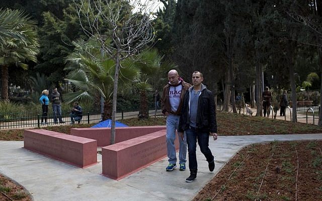 In Tel Aviv's Gan Meir, a new monument honors gays and lesbians persecuted by the Nazis during World War II (photo credit: AP/Oded Balilty)
