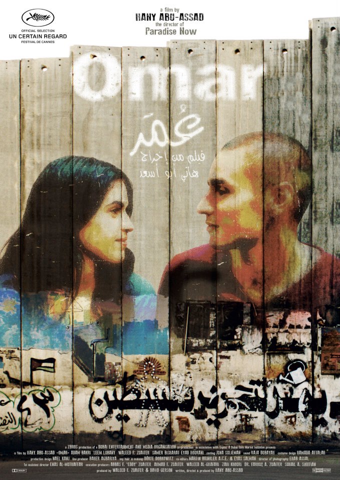 Omar-poster.jpg