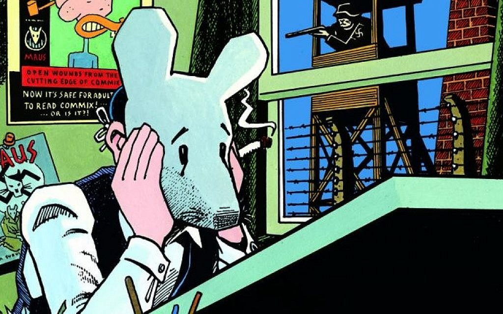 Self Portrait with Maus Mask by Art Spiegelman (photo credit: Courtesy of the current exhibition of the The Jewish Museum/Copyright © by Art Spiegelman. Used by permission of the artist and The Wylie Agency LLC)