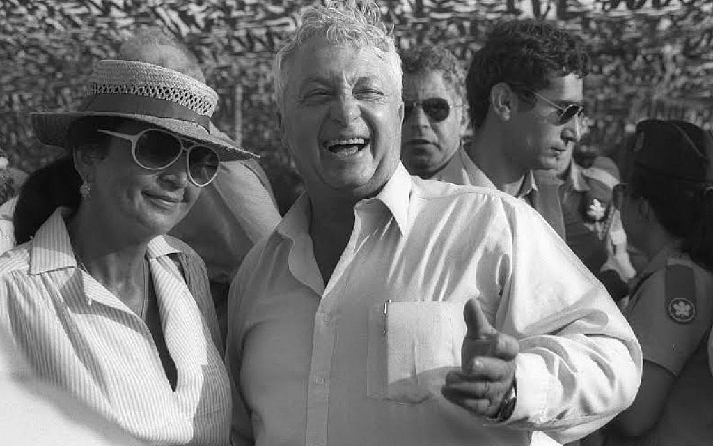 Ariel Sharon and wife Lily at an Israeli Air Force event (Photo credit: Baruch Rimon/GPO)