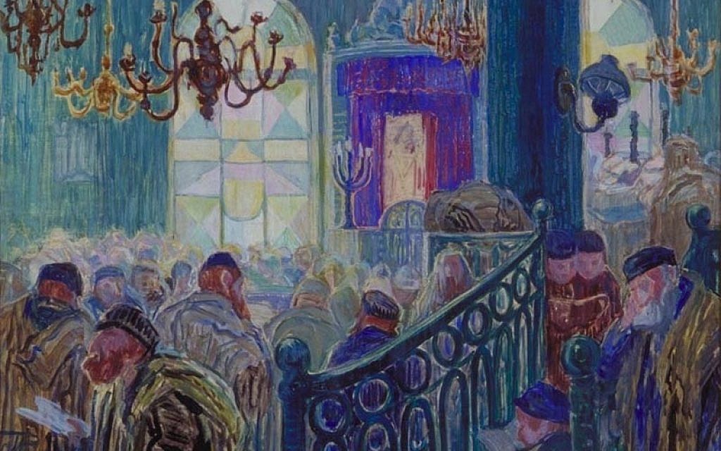 'Synagogue Interior,' 1930, Oil on parchment, 34.5 x 49.8 cm (image courtesy of the Rynecki family)