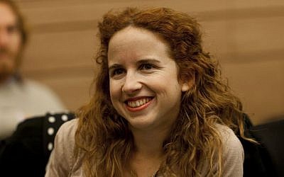 Labor party member Stav Shaffir seen at a Finance committee meeting in the Knesset. December 16, 2013 (photo credit: Flash90)