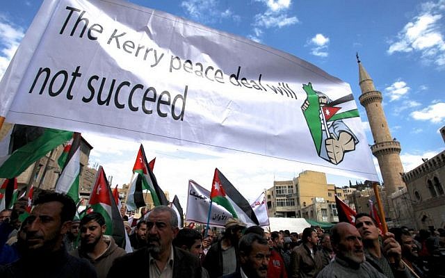 Illustrative photo of protesters affiliated with Jordan's Muslim Brotherhood chanting anti-Israel and anti-America slogans during a demonstration in downtown Amman, Jordan, February 2014. (photo credit: AP/Mohammad Hannon)