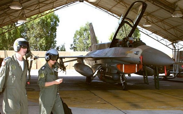 IAF pilots (photo credit: Tsahi Ben-Ami/Flash90)