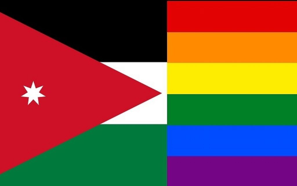 Jordan arrests 10 gays for gathering | Times of Israel