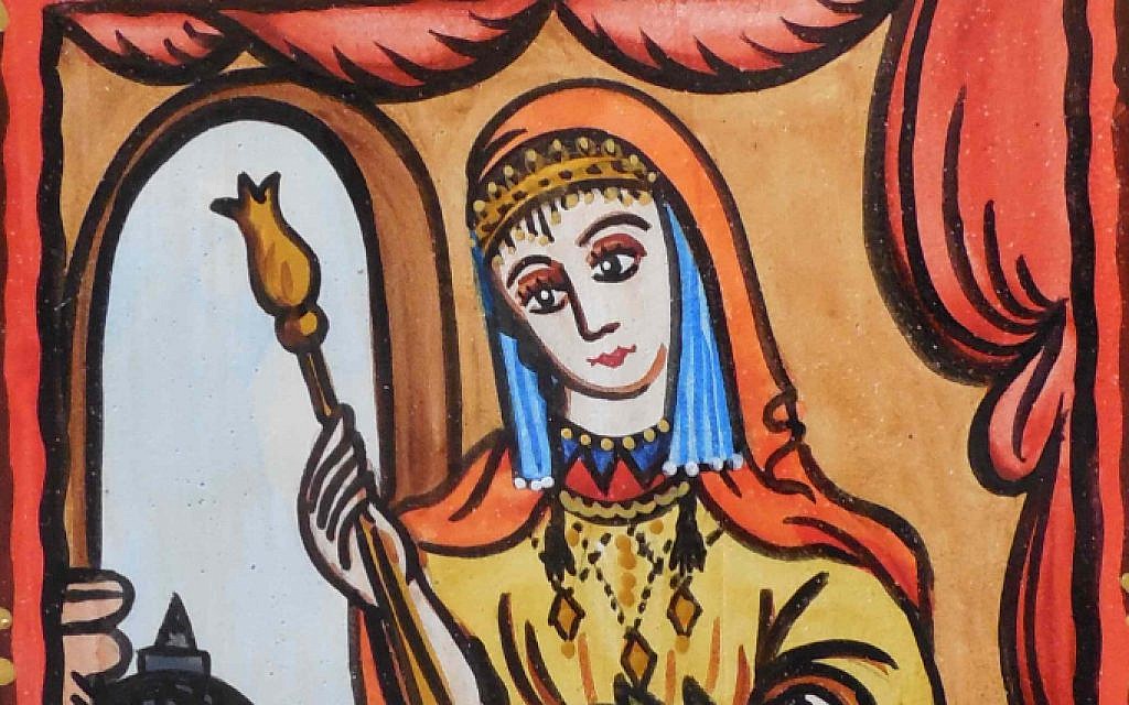 Saint Esther icon (courtesy)