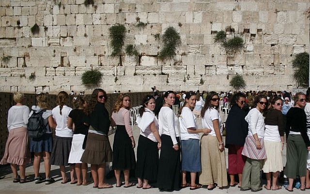 It would  be unusual for a Birthright trip to avoid the Kotel, but in theory, the trip's organizers make their own decisions (photo credit: Melanie Fidler/Flash 90)