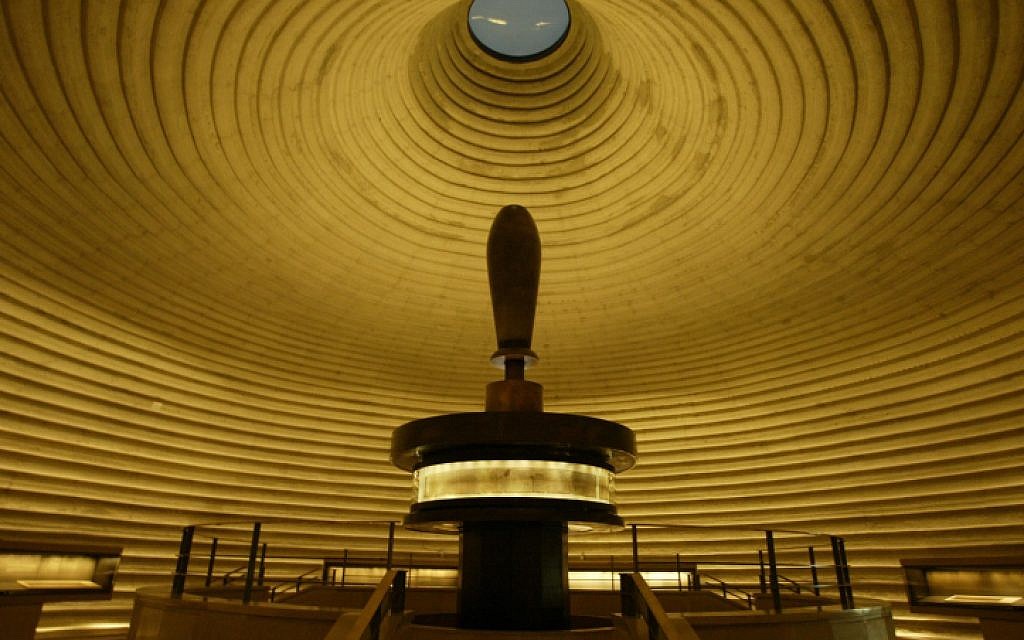 The interior of the Shrine of the Book, the home of the Dead Sea Scrolls at the Israel Museum. (photo credit: Flash90)