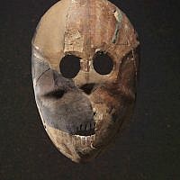 Mask, Horvat Duma, Pre- Pottery Neolithic B, 9,000 years old. (photo credit: Elie Posner/Israel Museum, Jerusalem)
