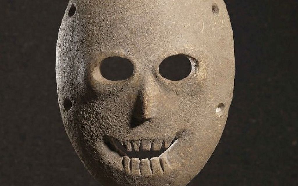 Mask decorated with paint, Nahal Hemar Cave, Judean Desert, Pre-Pottery Neolithic B, 9,000 years old. (photo credit: Elie Posner/Israel Museum, Jerusalem)