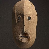 Mask, Provenance unknown, Judean hills or Judean foothills, Pre-Pottery Neolithic B, 9,000 years old. (photo credit: Elie Posner/Israel Museum, Jerusalem)