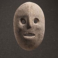 Mask, Provenance unknown, Judean hills or Judean foothills, Pre-Pottery Neolithic B, 9,000 years old. (photo credit: Elie Posner/Israel Museum, Jerusalem)