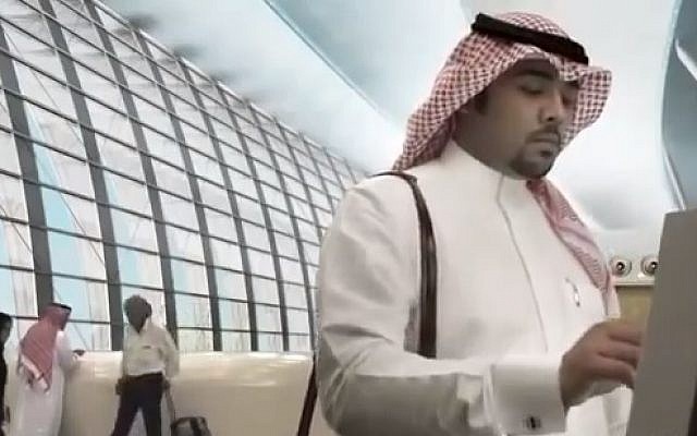Al Madinah Al Munawarah New International Airport, Saudi Arabia (photo credit: Youtube screenshot)