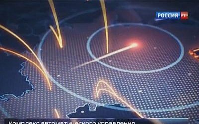 A graphic rendition on Russian TV of a nuclear attack on the US (screen capture: YouTube)
