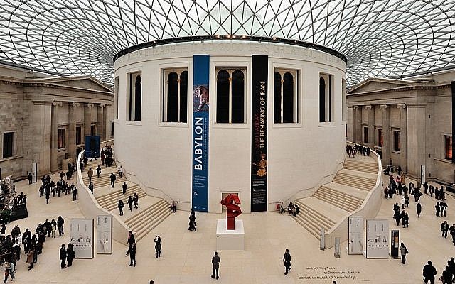 The British Museum. (Wikimedia Commons/Eric Pouhier CC BY-SA)