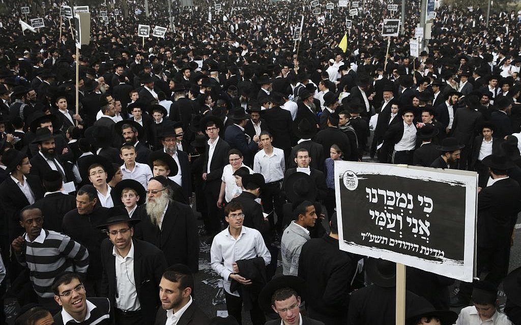 Hundreds of thousands of ultra-Orthodox Israelis attend a massive protest in Jerusalem, Sunday, March 2, 2014 (photo credit: Miriam Alster/Flash90)