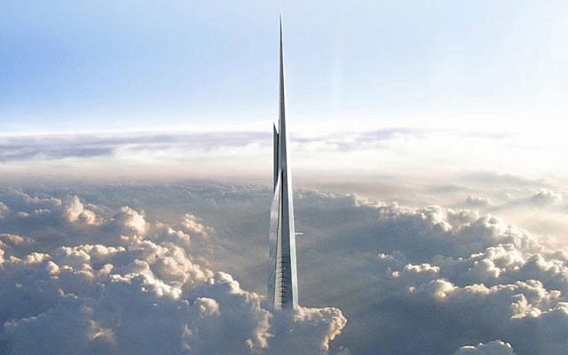 An artist's rendering of the Kingdom Tower (photo credit: courtesy)