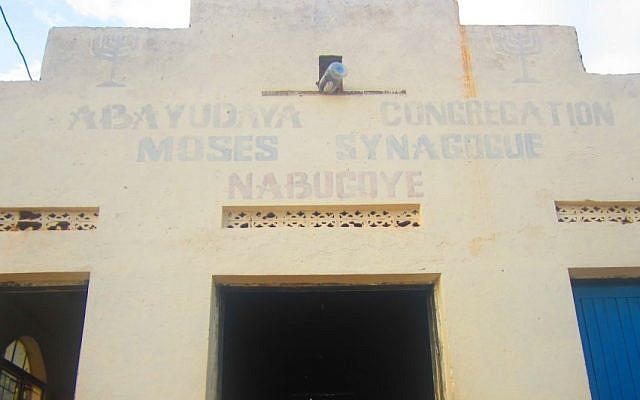 The central synagogue of the Abayudaya Jewish community in rural Uganda. Most of the 2,000-member community is Conservative, but a small faction has chosen to practice Orthodoxy. (photo credit. (photo credit: JTA/Ben Sales)