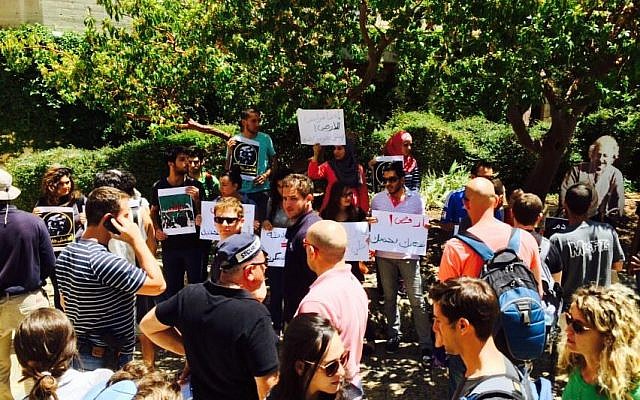 Students protest draft for Christian Arabs at the Hebrew University of Jerusalem (photo credit: Hala Marsood)