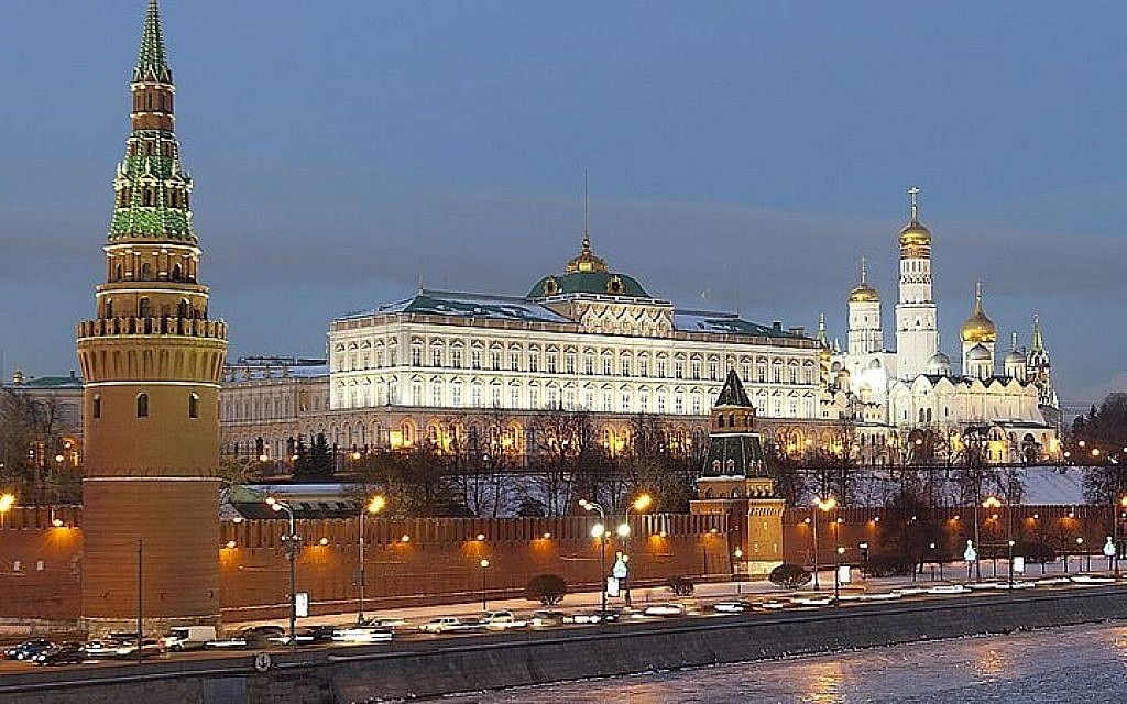 A view of the Kremlin from the Moscow River, in Moscow, Russia (photo credit: Pavel Kazachkov/Wikimedia Commons/File)
