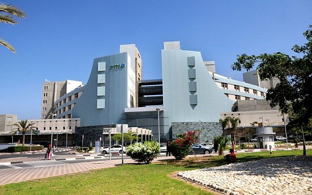 The Soroka Medical Center in Beersheba serves about 1 million people in the Negev region. Researchers at the center are studying relationships that redefine cancer and how it is treated. (Photo courtesy of Soroka Medical Center)