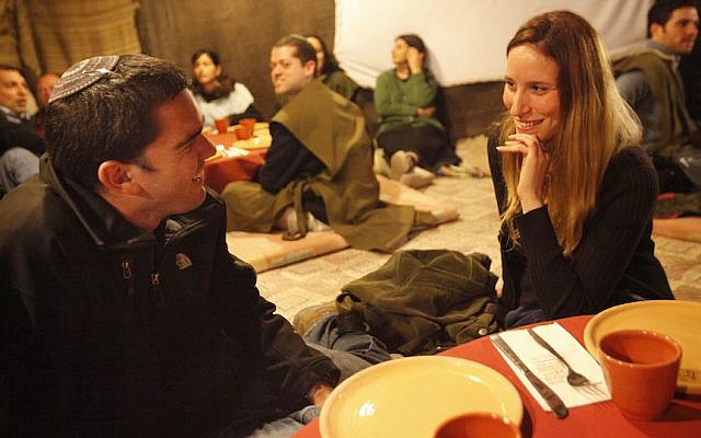 Young religious Jewish singles on a date (Photo credit: Miriam Alster/FLASH90)
