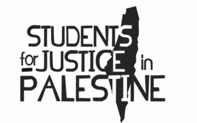 Students for Justice in Palestine logo