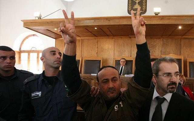 Fatah terror chief Marwan Barghouti, serving five life terms for murder during the Second Intifada, appears in a Jerusalem court, January 25, 2012. (Flash90)