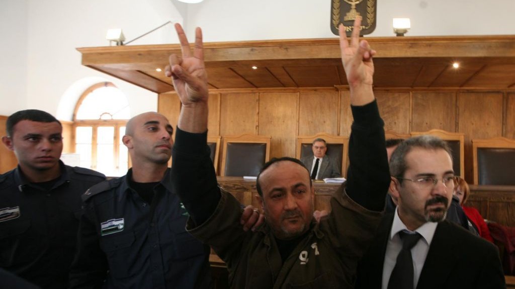 File: Marwan Barghouti appears in a Jerusalem court, January 25, 2012. (Flash90)