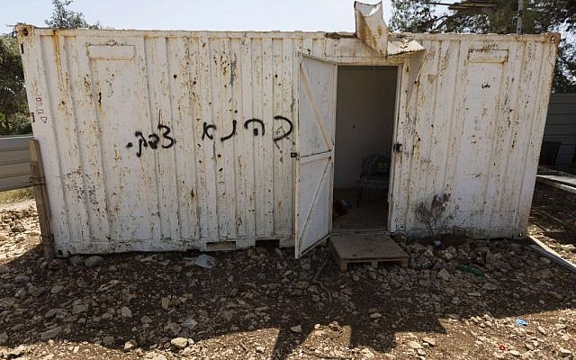 'Price tag' graffiti, saying 'Kahane was right,' sprayed onto a shed in a construction zone in Kiryat Ye'arim outside Jerusalem, on Sunday, May 4, 2014. (Photo credit: Flash 90)