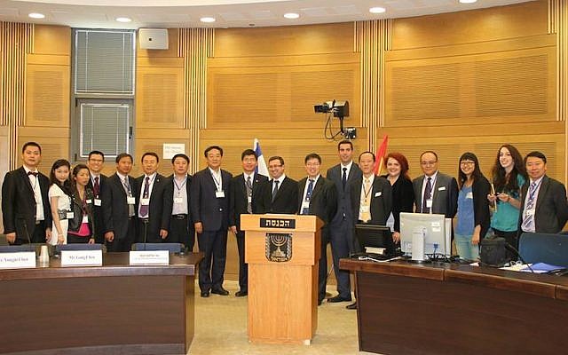 Members of a delegation to the Israel-China Economic Summit at the Knesset in May 2014 (photo credit: Courtesy)