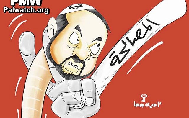 Cartoon published in PA daily Al-Hayat Al-Jadida shows Palestinian 'reconciliation' cutting off the head of Israeli snake (Photo credit: Courtesy Palestinian Media Watch)