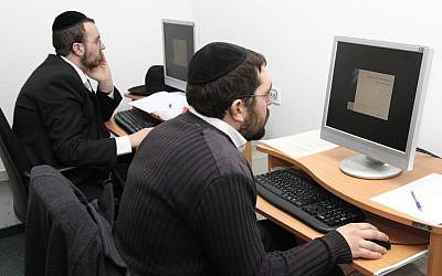 Illustrative: Ultra-Orthodox men study toward professional degrees at Kemach, a Jerusalem-based organization that guides Haredim through study programs and job placement. (photo credit: Kemach/JTA)