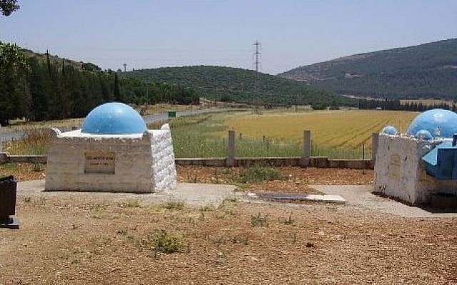 The tomb of Abba Halafta in the lower galilee (Photo credit: Dr. Avishai Teicher/Pikiwiki.co.il)