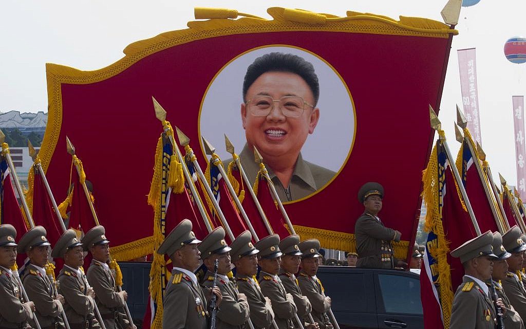 Illustrative photo of a rally in North Korea (Shutterstock)