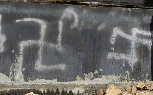 Illustrative photo of swastika graffiti (Flash90)