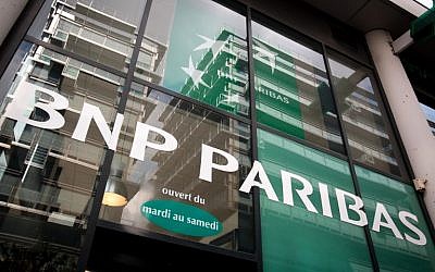 The entrance of a BNP Paribas bank in France (photo credit: AFP/Loic Venance)