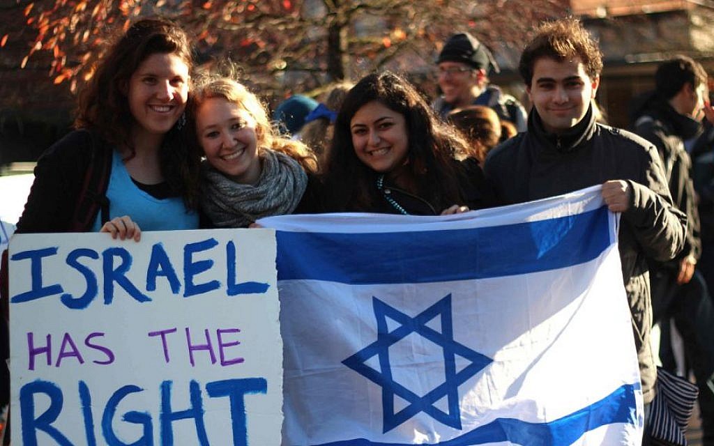 Illustrative photo of a November 2012 pro-Israel rally held in front of the student union at the University of Oregon. (courtesy of Oregon Hillel)