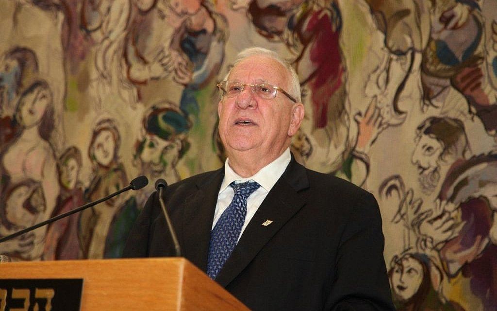President-elect Reuven Rivlin addresses the crowd after being elected to the presidency, July 24, 2014. (photo credit: Knesset Spokesperson)