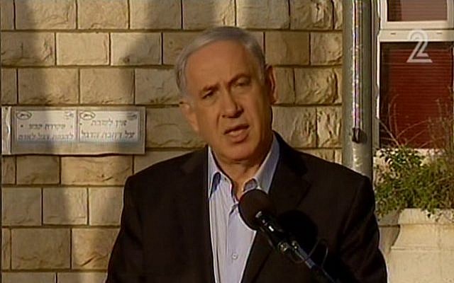 Prime Minister Benjamin Netanyahu delivers comments on ongoing Israeli efforts to locate three Israeli teenagers abducted by Hamas, Monday, June 16, 2014. (screenshot: Channel 2 News)