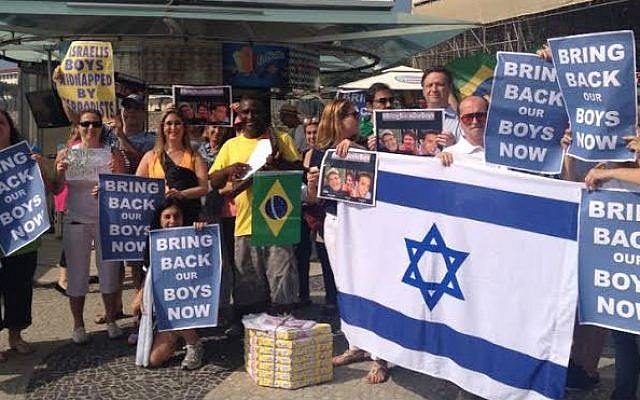 Illustrative photo of members of Brazil's Jewish community rallying in solidarity with Israel, June 17, 2014 (photo credit: courtesy)