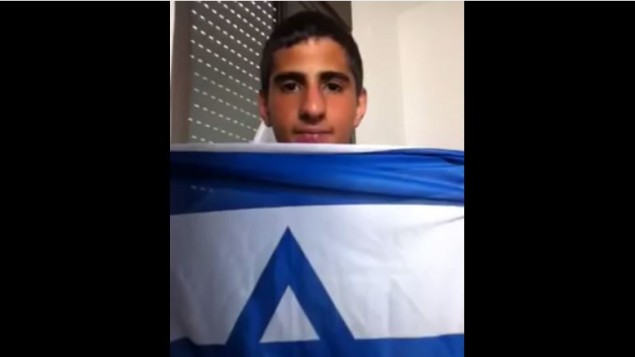 Mohammad Zoabi (screen capture: YouTube)