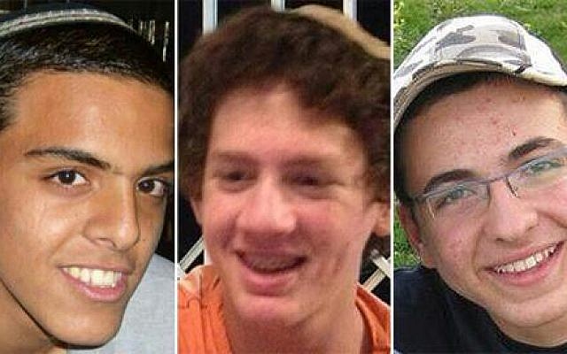 The three Israeli teens, from L-R: Eyal Yifrach, 19; Naftali Fraenkel, 16; and Gil-ad Shaar, 16 (photo credit: Courtesy)