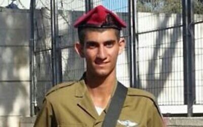 Staff Sgt. Bnaya Rubel, 20 years old, was killed in action during Operation Edge. (Photo credit: IDF)