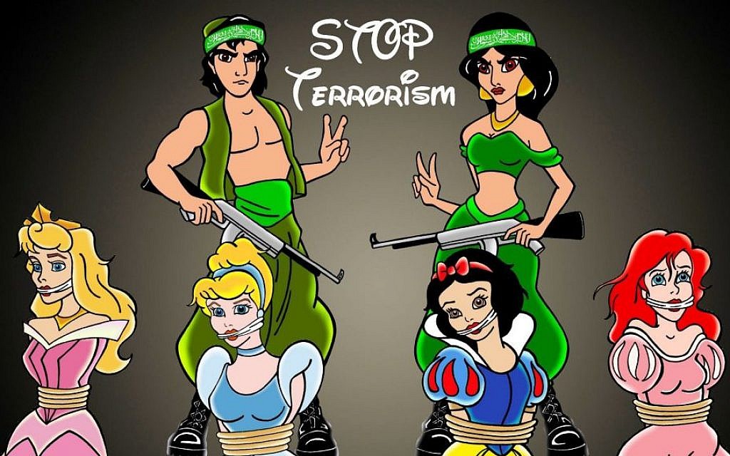 Stop-Hamas-Terrorism-on-Israel-Art-Campa