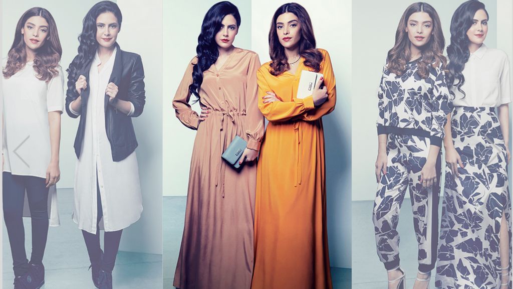Ramadan collections from the world's biggest fashion labels