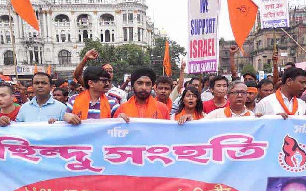20,000 pro-Israel protesters march in Kolkata, India, August 16, 2014. (courtesy Hindu Samhati)