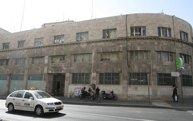 Jerusalem Rabbinic Court (photo credit: Yossi Zamir/Flash 90)