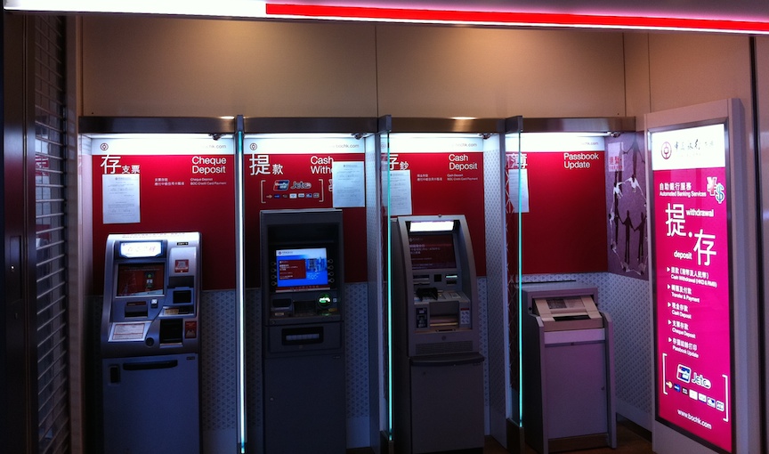 500,000 Chinese ATM machines ripe for Israeli security ...